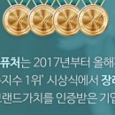 이룸라이프