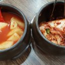 순희네국밥