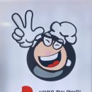 둔산중로-21 이미지