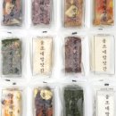 소문난떡방앗간 이미지