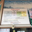 동천지하도1 이미지