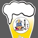 산남생갈비