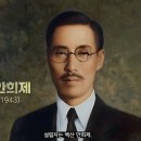 독립상회