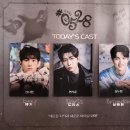 울주공연배달 7회 | 세상 모든 건 다 빌려쓰는 거니까