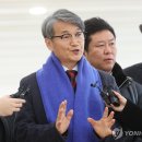 KT광화문부속의원 | 김씨 디올백선물 최재영목사 특검 출석