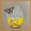 아트누리 이미지