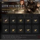 글로벌 당구장 이미지