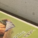 또바기해