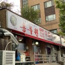 분당-313 이미지