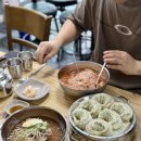 전국밀면 | 부산 하단 오일장 가면 먹어봐야할 전국밀면