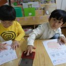 구립다원어린이집 이미지