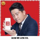 범천셀프세차장 | 동구 수정5동 세차장 카앤피플 부산동래구행복점 가격 및 후기 추천 리뷰 주차 예약 알아봐요