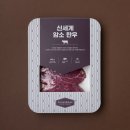 신세계한우 이미지