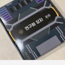 수원화서자라다남아미술학원