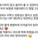 보영쌤