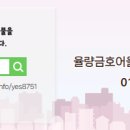 서진공인중개사사무소 이미지