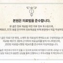 예반한의원 이미지