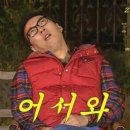 블루썬데이 이미지