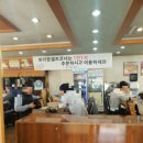 남촌공인중개사 | 화서역 먹자골목 남촌 칼국수 만두 맛집