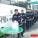 평거119안전센터 이미지