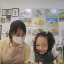 [수서2] 한 붓으로 그려요 (기초 수채화) | [공지] 곡정초등학교,우리 아이 미술 수업, 이것만은 꼭 알아두세요!