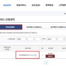 세무법인정상 이미지