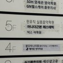 어나더근본천안