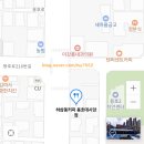 하삼동커피용호 - 남구 용호로 219 | 하삼동커피용호