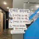 피씨태그(PCTAG) | 청주피시방맛집: &#39;피시태그(PCTAG) 강서점&#39;스테이크 있는 피씨토랑 메뉴,가격 안내!