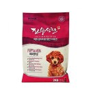 퍼피 앤 맘 쇼핑하우
