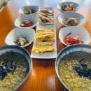 쉼민박 이미지