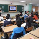 등마초등학교 이미지