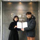 김프로뷰티