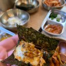국대신쭈꾸미 네이버블로그