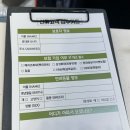 하태흥반려동물의료센터 | 동탄동물병원 24시동탄시티동물의료센터 고양이 건강검진 후기