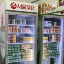 의정부 석천스포츠 수영장 &amp; 헬스장 솔직후기