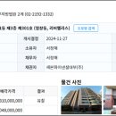 버스정류장 07-257 네이버블로그