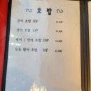 부천수산 이미지