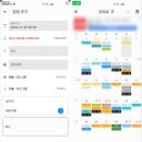 워커스 이미지