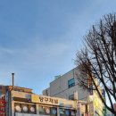 웅이당구장 이미지