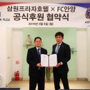 이-프라자 이미지