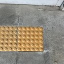 첨단산업2로22번길 네이버블로그