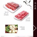 선양각 이미지