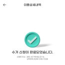 대신환경 이미지