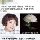 신기루 이미지