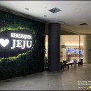 켄싱턴 리조트 서귀포(Kensington Resort Seogwipo) 이미지