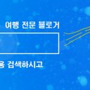 침산공원(B) 이미지