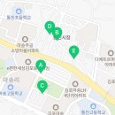 컴포즈커피 김포마송공원점
