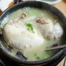 고기등경로당 이미지