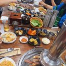 강화도농원